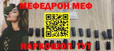 кокаин перу Можга