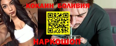 apvp Нарткала