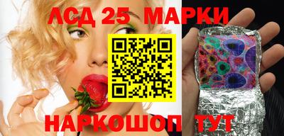 метамфетамин Можайск