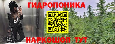 мефедрон Моздок