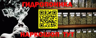 мефедрон Моздок