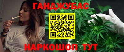 apvp Нарткала