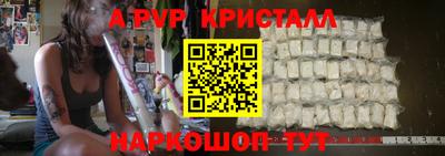кокаин перу Можга