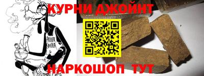 мефедрон Моздок