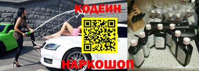 мефедрон Моздок