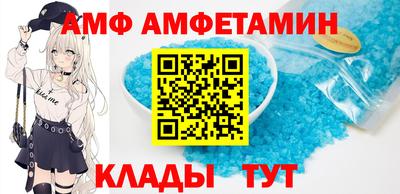 мефедрон Моздок