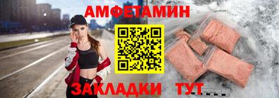 марихуана Нальчик