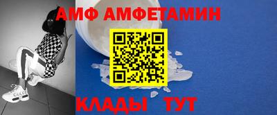 кокаин перу Можга