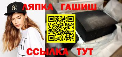 мефедрон Моздок