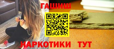 мефедрон Моздок