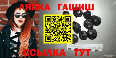 кокаин перу Можга
