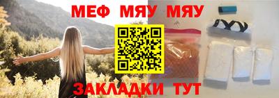 кокаин перу Можга