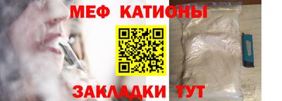кокаин перу Можга