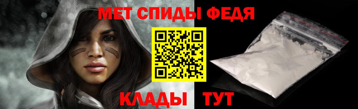 Ступино  Первитин витя  Первитин витя  Вход с VPN 